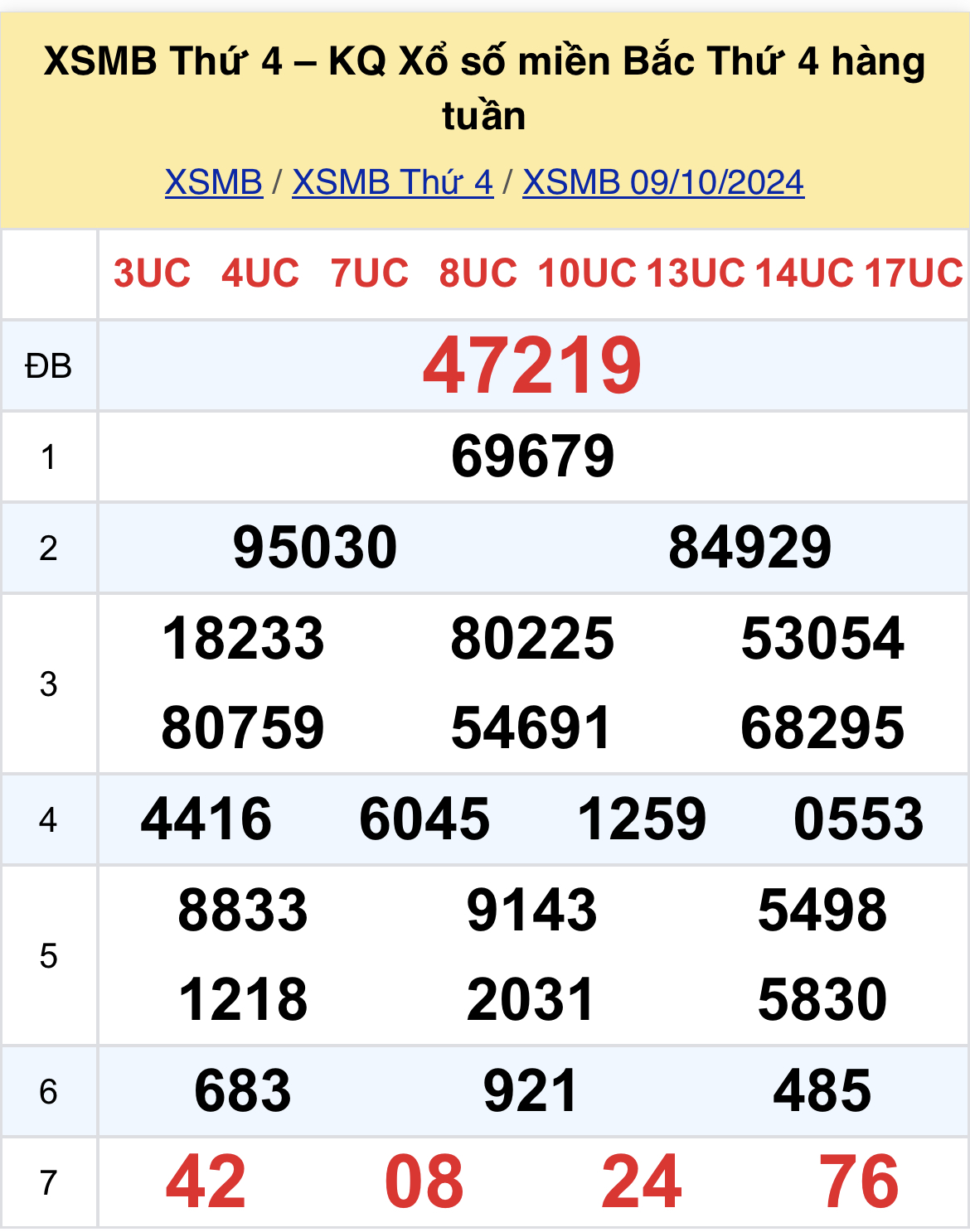 IMG_1027 IMG_1027